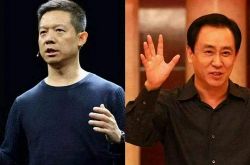 4分钟科普!邵阳分公司_哔哩哔哩